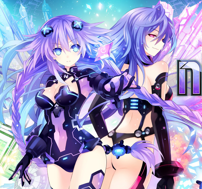 Hyperdimension Neptunia g