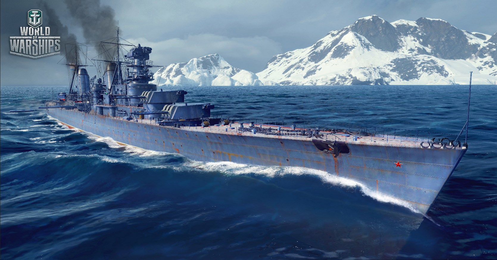 world of warships captain