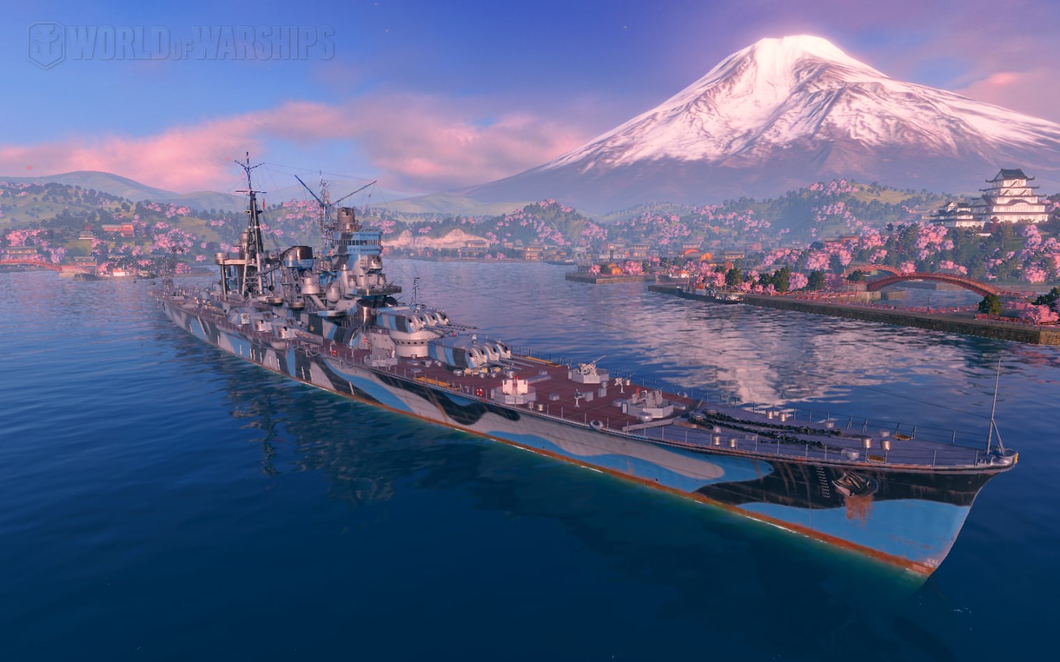 best world of warships premium ship for aa