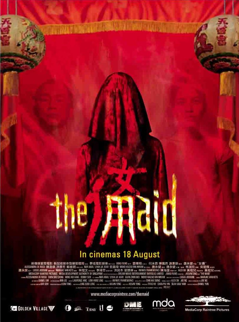 indonesian horror movies pochong