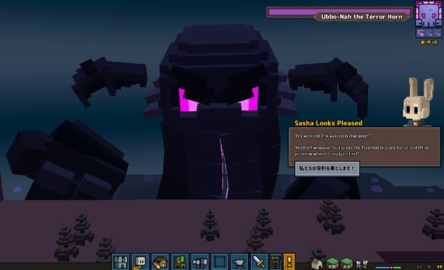 Roblox Build To Survive With Horns