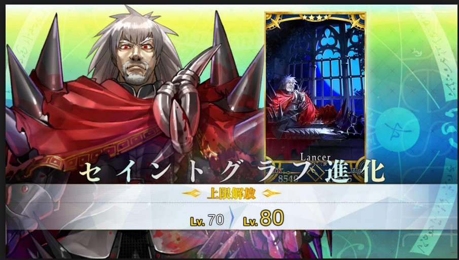 Top 10 Fate Grand Order Lancers Vlad Extra