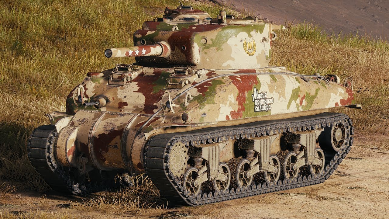 american tanks modern