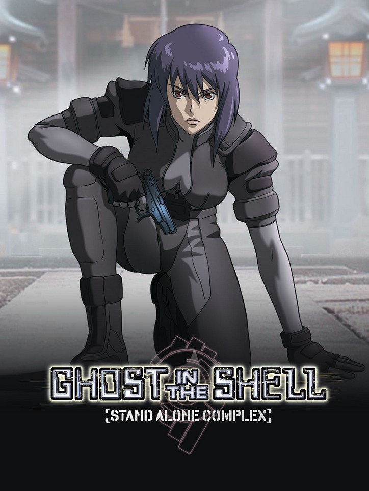 Ghost in the Shell image