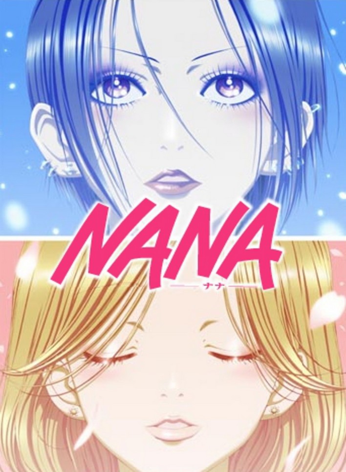 Nana image