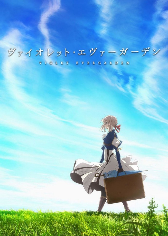 Violet Evergarden image