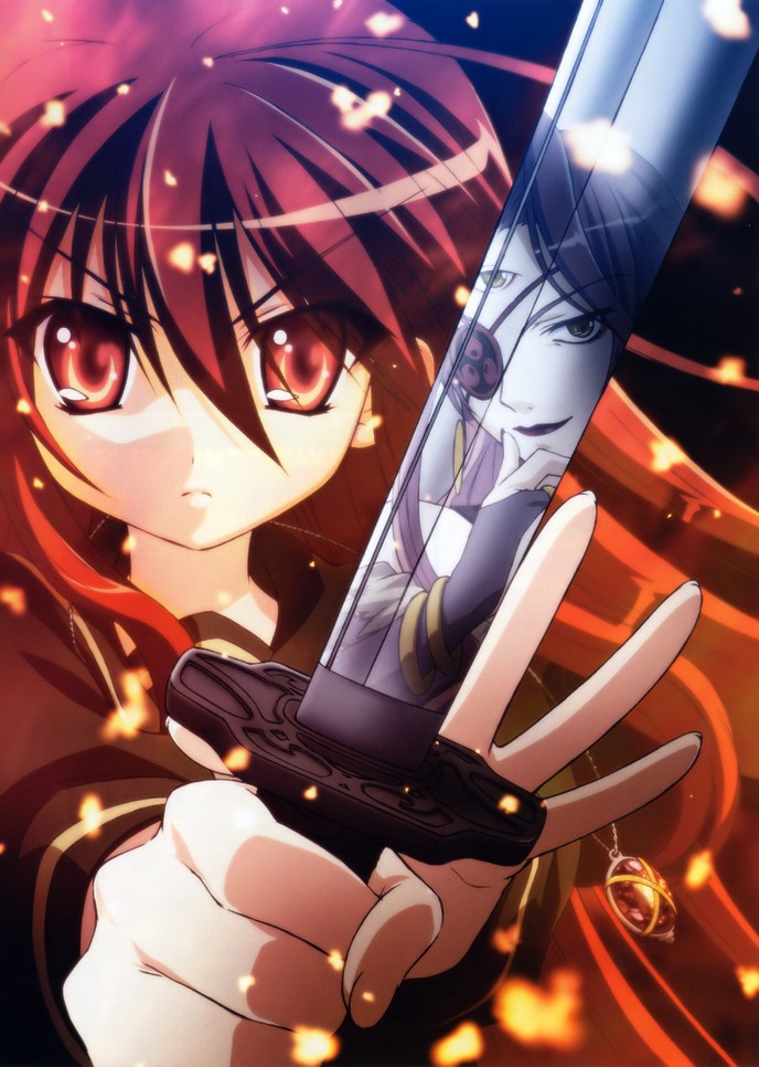 Shakugan no Shana image