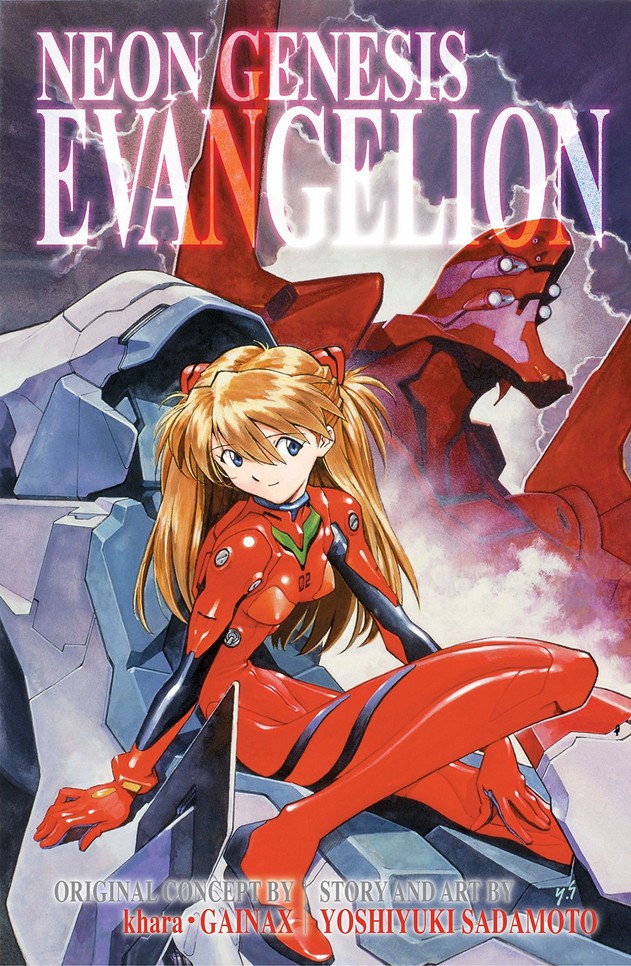 Neon Genesis Evangelion image