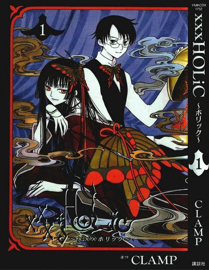 xxxHOLIC image