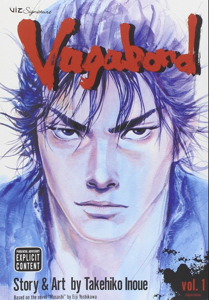 Vagabond image