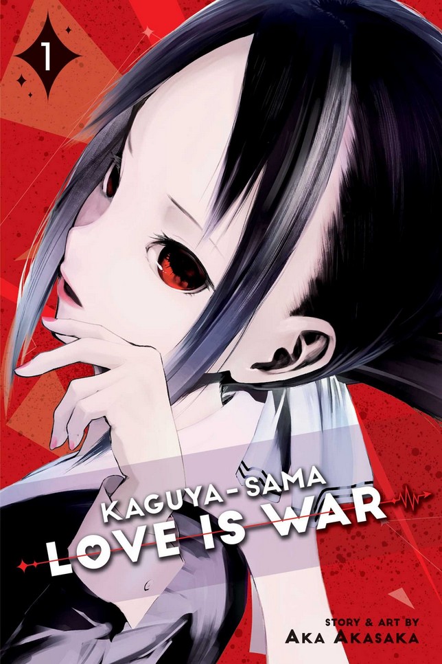 Kaguya-sama: Love is War image