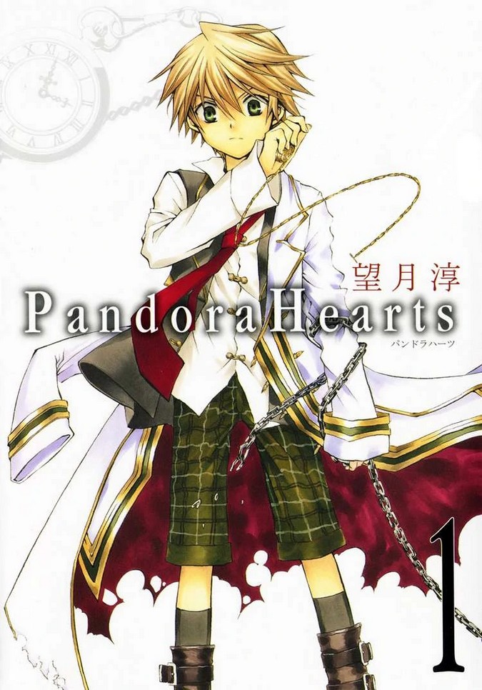 Pandora Hearts kép