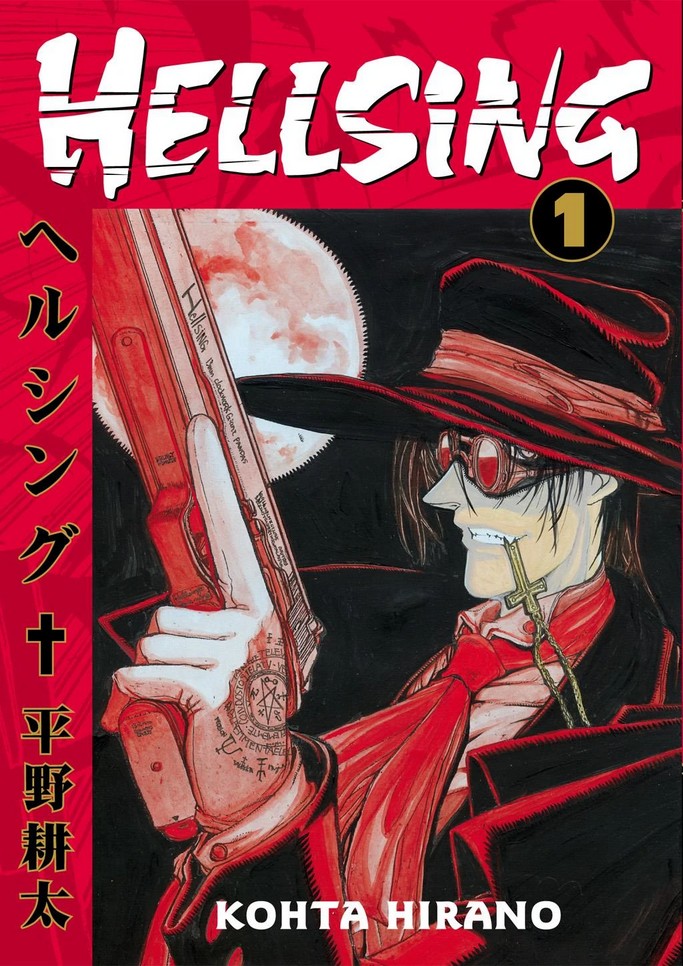 Hellsing Bild