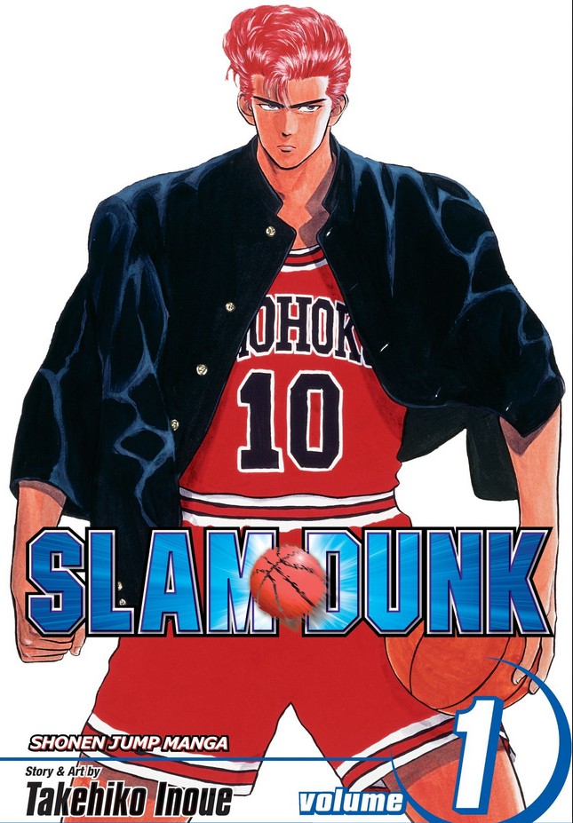 Slam Dunk image