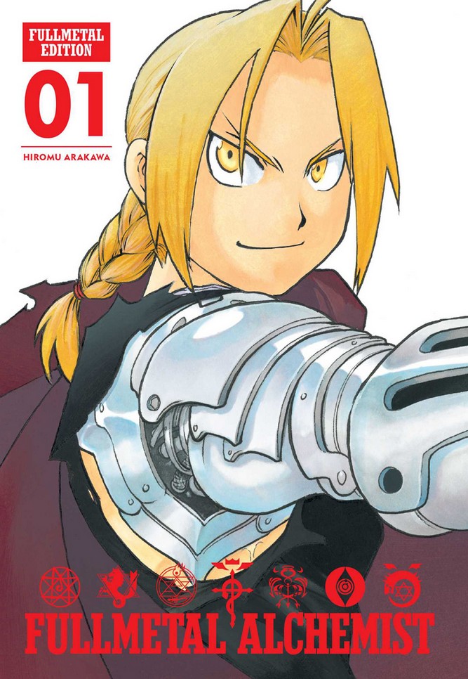 Fullmetal Alchemist image