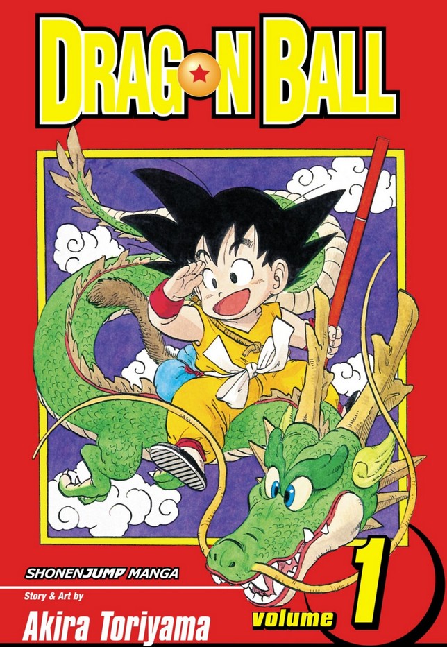 Dragon Ball image