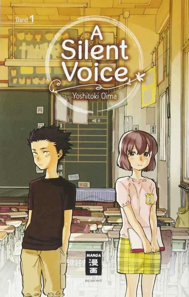 A Silent Voice manga