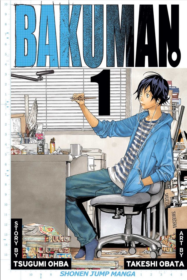 Bakuman image