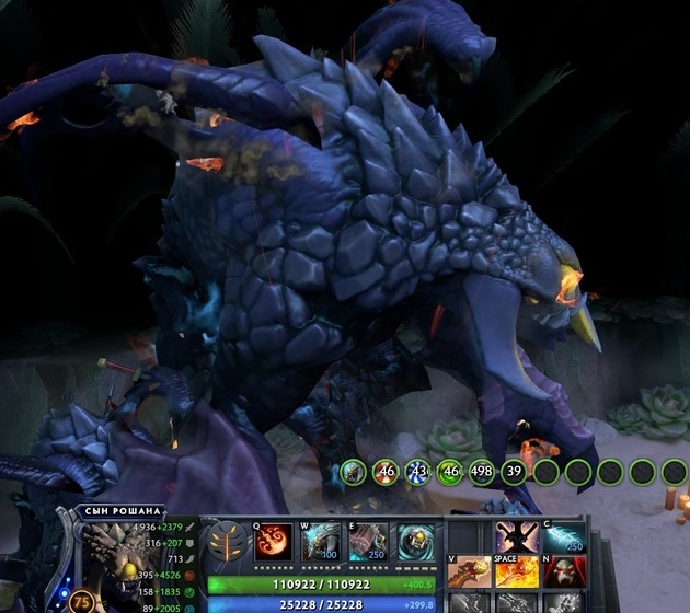 best dota 2 image