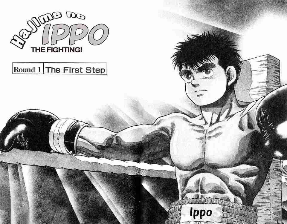 Hajime no Ippo Manga  Martial arts manga, Manga art, Manga