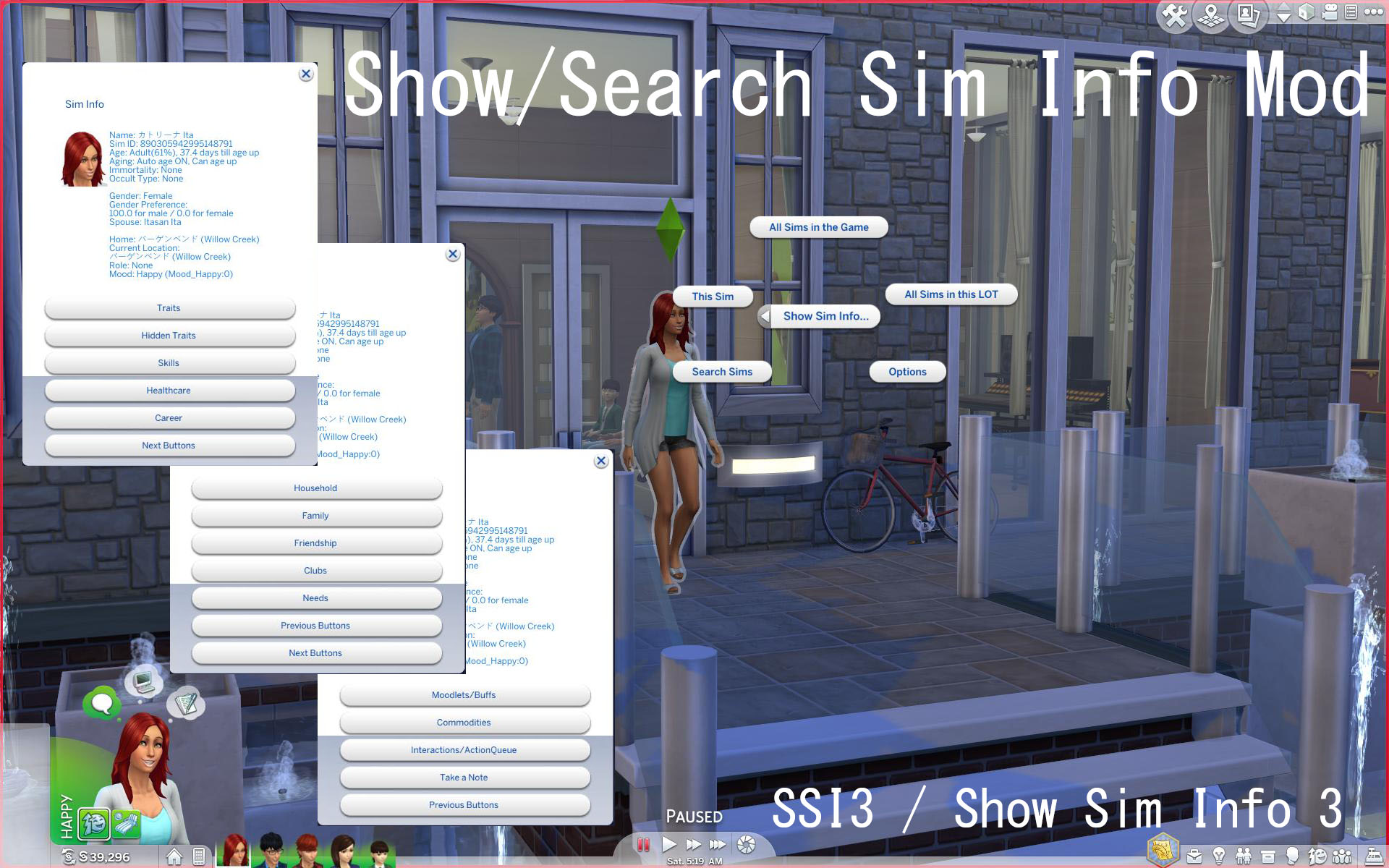 Best Sims 4 UI Mods