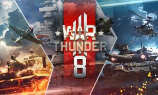 War Thunder Servers Are Dead