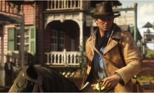 Red Dead Redemption 2 Online Multiplayer