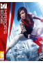 Mirrors Edge Catalyst game rating