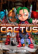 Assault Android Cactus game rating