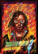 Hotline Miami 2: Wrong Number game rating