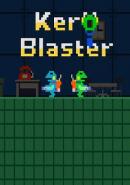 Kero Blaster game rating