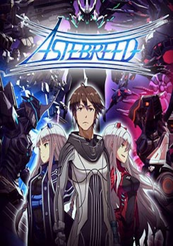 Astebreed game rating