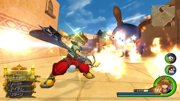 KH2FM Best Weapons