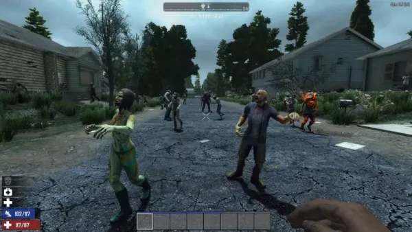 Always wear armor when hunting zombies 