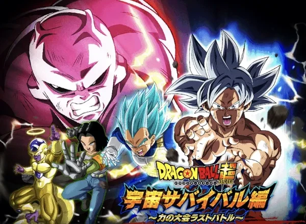 Dokkan Battle Best Tournament of Power Team