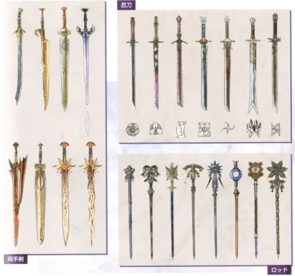final fantasy 12, best weapons in final fantasy 12, the zodiac age, the zodiac age best weapons