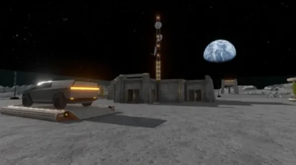 The house on the Moon.