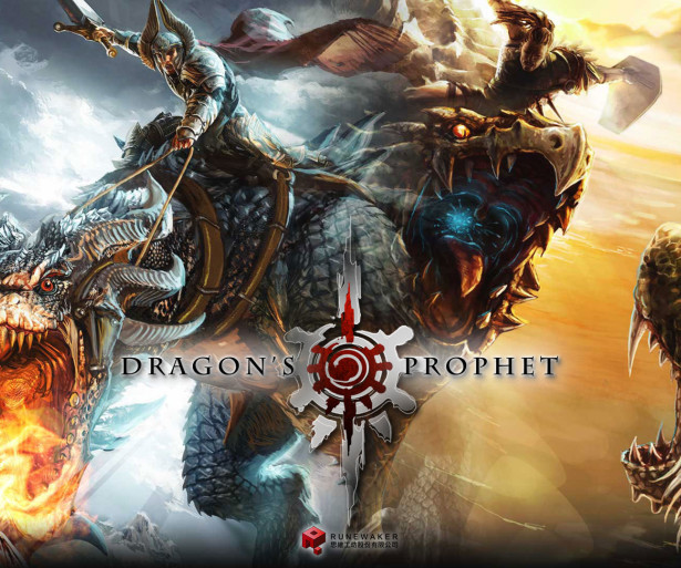 Dragon's Prophet