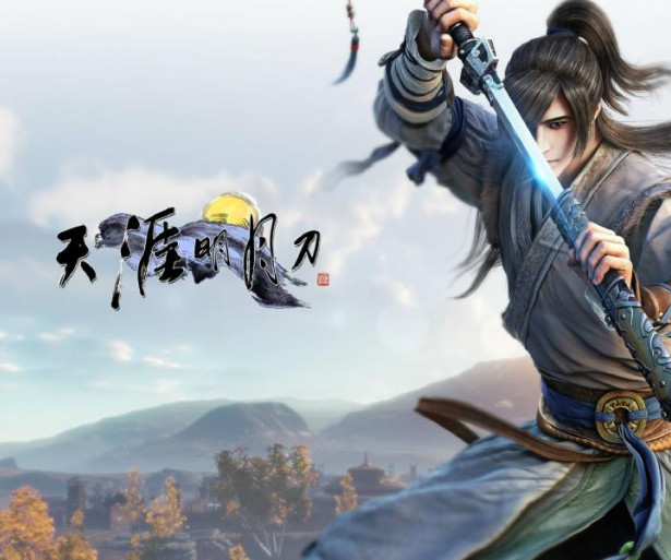 Tencent released Moonlight Blade in 2014