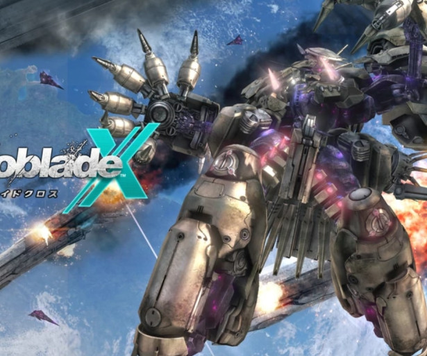 Xenoblade Chronicles X Best Skells