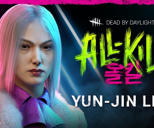 dbd, dead by daylight, yun-jin, yun-jin lee, best builds