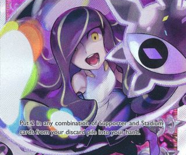 A look at the top three mill decks in the Pokemon TCG.