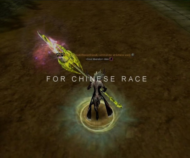 Glowing Chinese race is always fun!