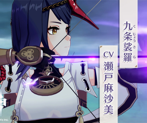 Genshin Impact, Characters, Build, Bow, Kujou, Sara, Electro