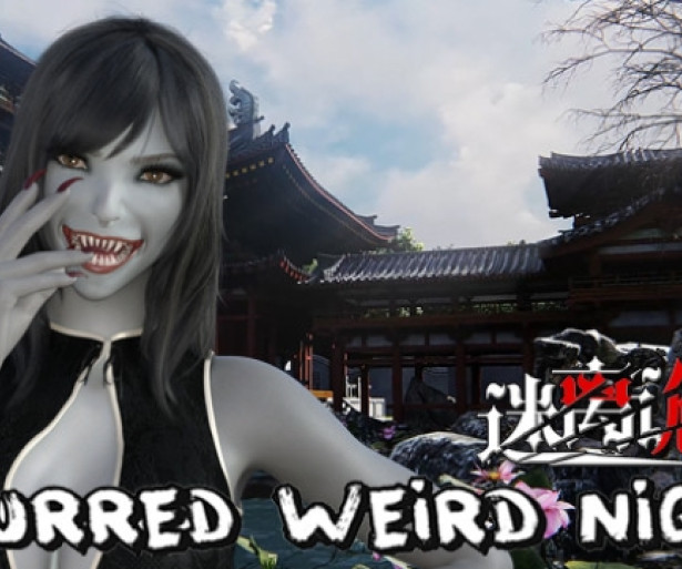 'Blurred Weird Night' Interactive Story Dabbles In the Dark Side of Chinese Lore