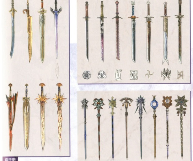 final fantasy 12, best weapons in final fantasy 12, the zodiac age, the zodiac age best weapons