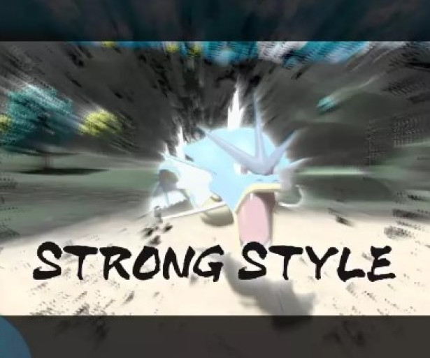 Gyarados Strong Style Legends Arceus